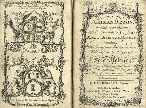 AHIMAN REZON